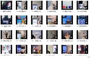 25节徐尚老师直播拍摄精剪打光课程-51自学联盟