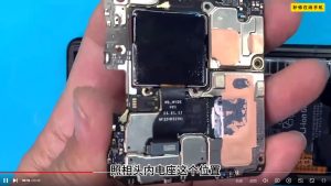 全新手机维修视频教程-51自学联盟