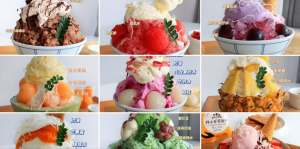 沙冰 刨冰 奶昔 冰激凌制作技术配方 冷饮技术资料 小吃技术配方-51自学联盟