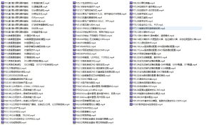 [IT考试认证]软考初级-网络管理员-51自学联盟