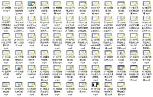 深信服全网行为管理（上网行为管理）AC入门与实践价值269元-51自学联盟