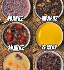 一学就会99种营养早餐粥详细教程-51自学联盟