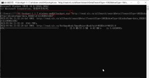 数字古籍图书下载工具 bookget 1.1.7-51自学联盟