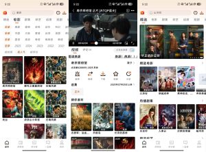 安卓闪映剧场App v2.0.0 去广告破解会员版免费影视追剧-51自学联盟