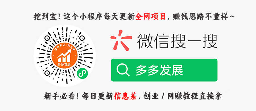 51自学联盟-我爱自学网爆款培训课程-分享各类在线学习网络课程虚拟资源