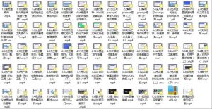 AI智时代：玩转AI智能办公-51自学联盟