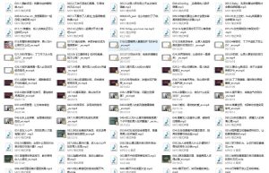 钻石男神婚恋辅导提升营-51自学联盟