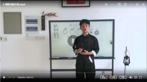 《纯阳功三部》两性技巧]课程-51自学联盟