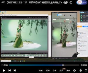 扶卮古风摄影全研班 摄影剪辑-51自学联盟