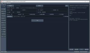 VideoTrans(视频翻译和配音)克隆配音v3.80 绿色版-51自学联盟
