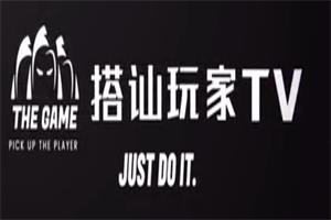 搭讪玩家mikey《搭讪玩家方法1.0》男性成长课程-51自学联盟