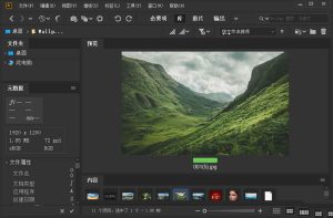 Adobe Bridge 2026 (v16.0.1.18.00) 破解版(简称BR2026)-51自学联盟