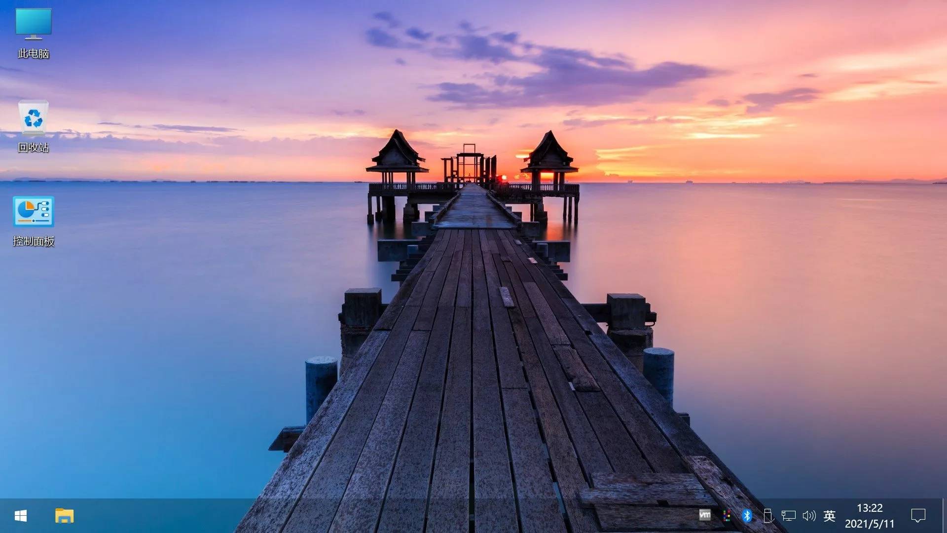 图片[3]-Win10 v22H2(19045.6691) 不忘初心游戏版-本文