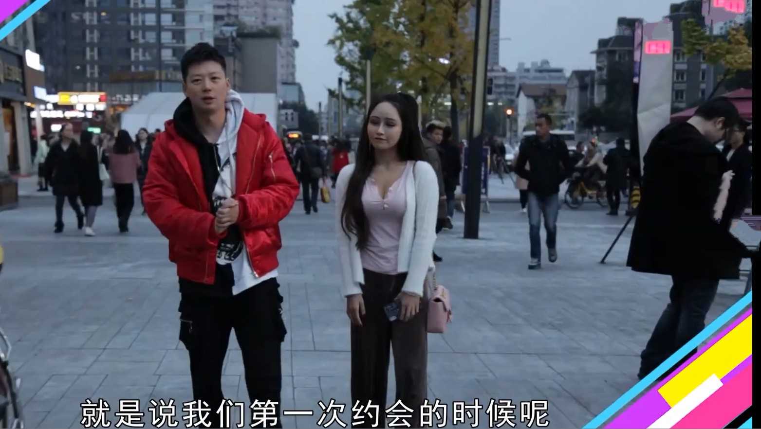 牵手有套路!让妹子不反抗的9个牵手技巧【实战系列】百度网盘下载