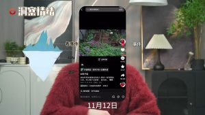 阿昱老师·超级IP流量陪跑班 流量引爆技巧-51自学联盟