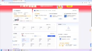 子枫老师·拼多多无货源实战运营课-51自学联盟