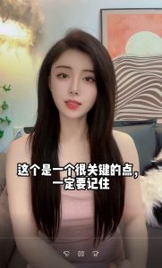 欧阳梦琪《无限话题聊天训练：从零起步7天社交达人速成》男性魅力提升系列课-51自学联盟