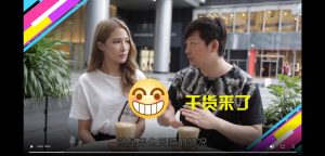 翻车老铁告诉你-老实人如何躲过婚恋里的那些坑【实战系列】-51自学联盟