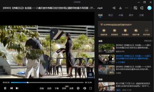 摄影读书会《热靴日记》实战版一学就会的闪光灯拍摄技巧-51自学联盟