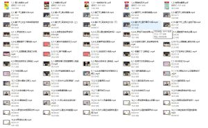 小苍老师两性课堂所有课程 超全知识宝库-51自学联盟