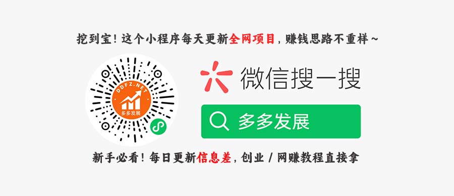 51自学联盟-我爱自学网爆款培训课程-分享各类在线学习网络课程虚拟资源