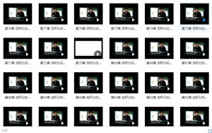 清华大学入门学习微积分视频教程-刘坤林微积分教学视频78讲-51自学联盟