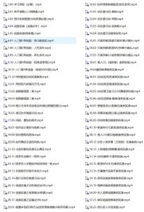 晴天·短视频剪辑创作课 市面上比较火的AI各类玩法-51自学联盟