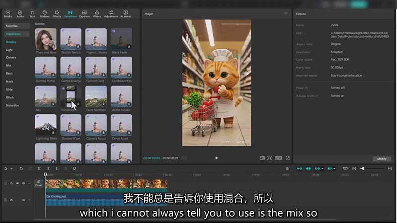 图片[3]-AI电影制作大师班：ChatGPT编剧、Suno配乐、Veo生成，Nano Banana教程，中英字幕|1080P-51自学联盟