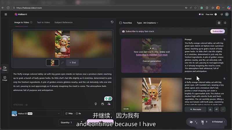 图片[4]-AI电影制作大师班：ChatGPT编剧、Suno配乐、Veo生成，Nano Banana教程，中英字幕|1080P-51自学联盟