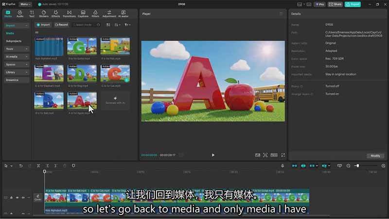 图片[5]-AI电影制作大师班：ChatGPT编剧、Suno配乐、Veo生成，Nano Banana教程，中英字幕|1080P-51自学联盟