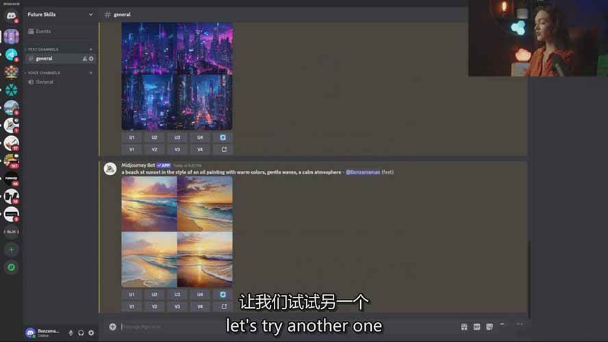 图片[6]-Midjourney AI绘画从<span class=