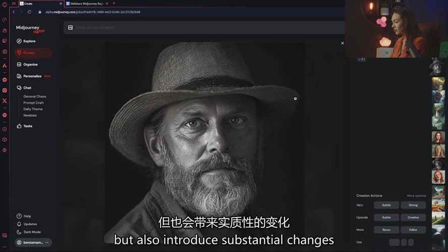 图片[7]-Midjourney AI绘画从零精通指南：提示词工程<span class=