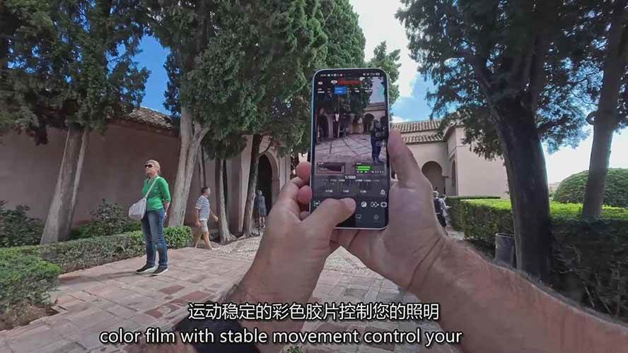 图片[4]-手机电影感拍摄<span class=