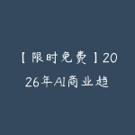 51自学联盟