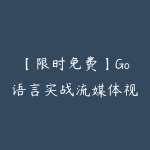 51自学联盟