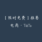 51自学联盟