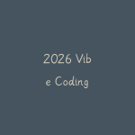 2026 Vibe Coding全栈开发实战训练营课-51自学联盟