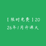 51自学联盟
