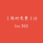 51自学联盟