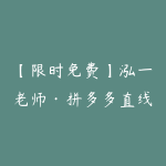 51自学联盟