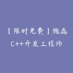 51自学联盟