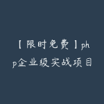 51自学联盟