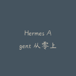 Hermes Agent 从零上手实战：打造会持续积累经验的 AI智能体（零坑版）-51自学联盟
